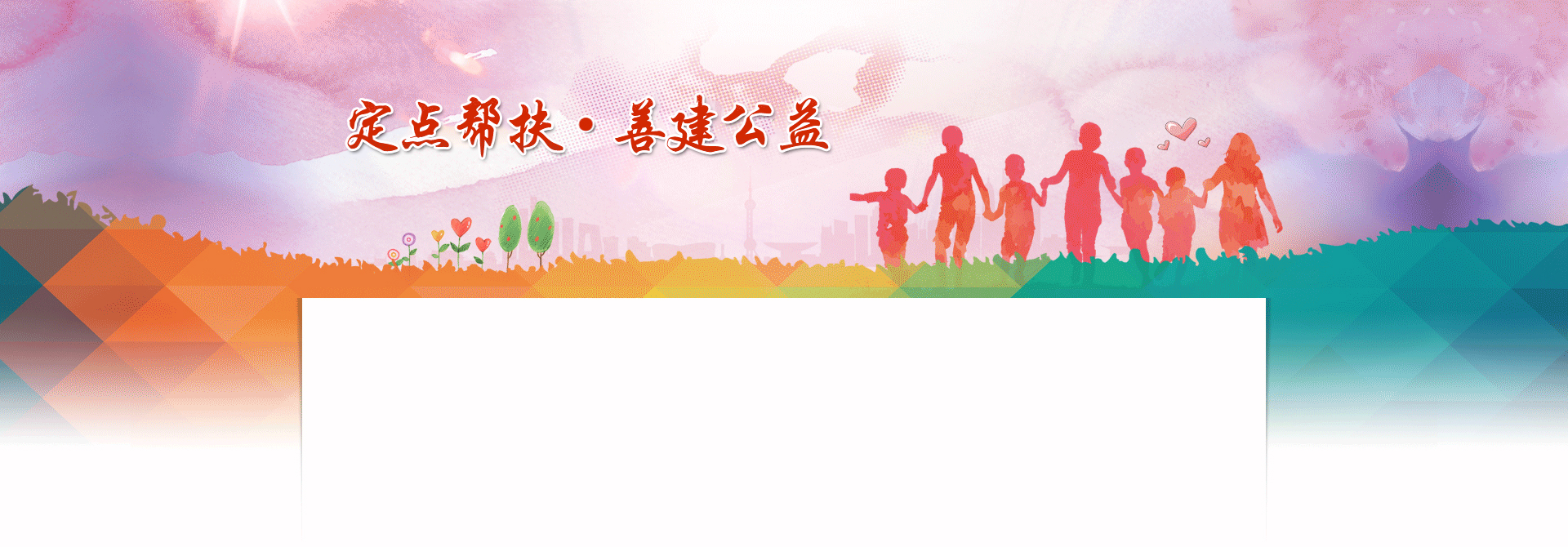 PG电子·(中国)官方网站