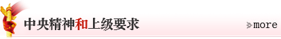 PG电子·(中国)官方网站
