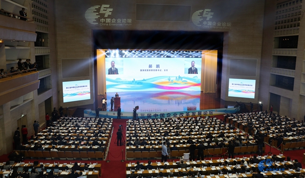 PG电子·(中国)官方网站