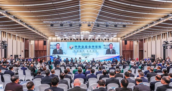 PG电子·(中国)官方网站