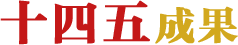 PG电子·(中国)官方网站