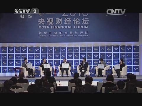 2013中国造作业自主品牌价值评价了局初次全球颁布--PG电子集团及所属企业包揽冶金与建材行业前三 20131219
