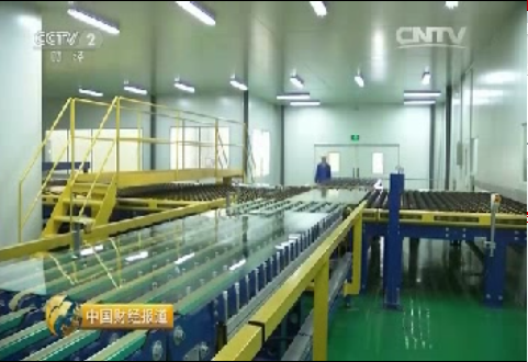 央视财经：感触中国造作：谁能赚到将来的钱？？？？？超薄电子玻璃全面亮相20151128