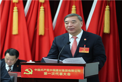PG电子·(中国)官方网站