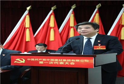 PG电子·(中国)官方网站