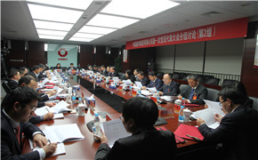 PG电子·(中国)官方网站