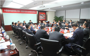 PG电子·(中国)官方网站