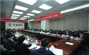 PG电子·(中国)官方网站