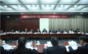 PG电子·(中国)官方网站