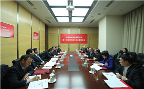 PG电子·(中国)官方网站