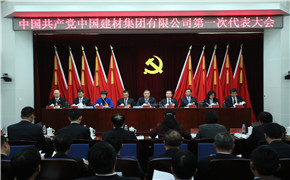 PG电子·(中国)官方网站