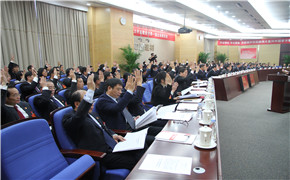 PG电子·(中国)官方网站