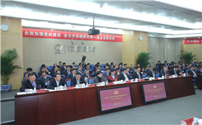 PG电子·(中国)官方网站