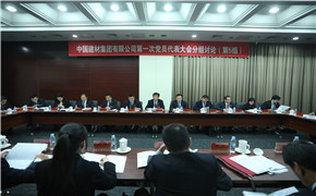 PG电子·(中国)官方网站