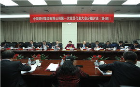 PG电子·(中国)官方网站