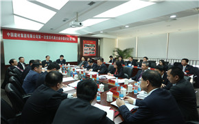 PG电子·(中国)官方网站