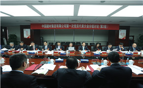 PG电子·(中国)官方网站