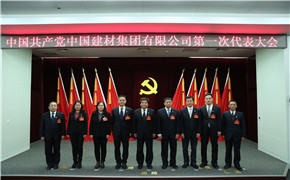 PG电子·(中国)官方网站