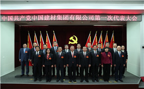 PG电子·(中国)官方网站