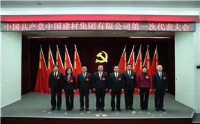 PG电子·(中国)官方网站