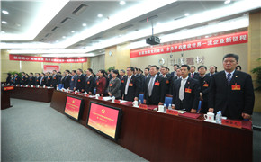 PG电子·(中国)官方网站