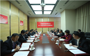 PG电子·(中国)官方网站