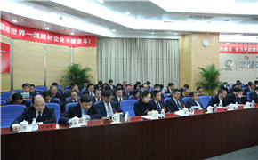 PG电子·(中国)官方网站