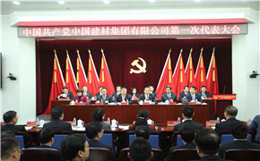 PG电子·(中国)官方网站