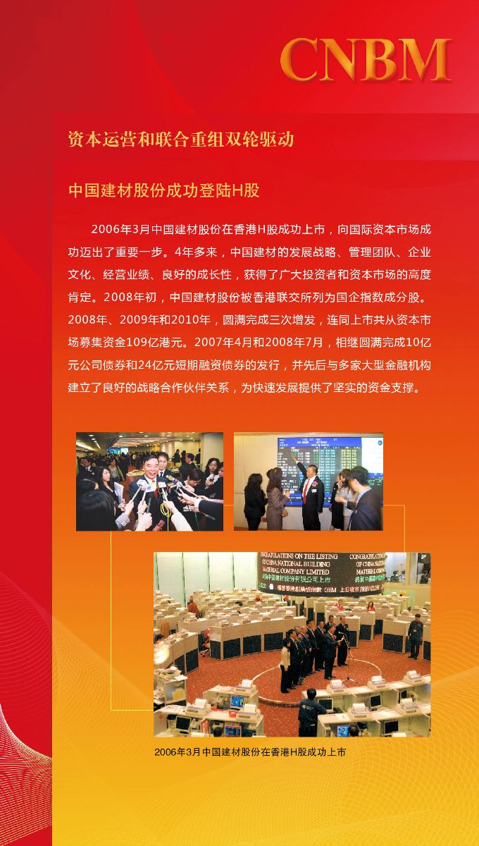 PG电子·(中国)官方网站