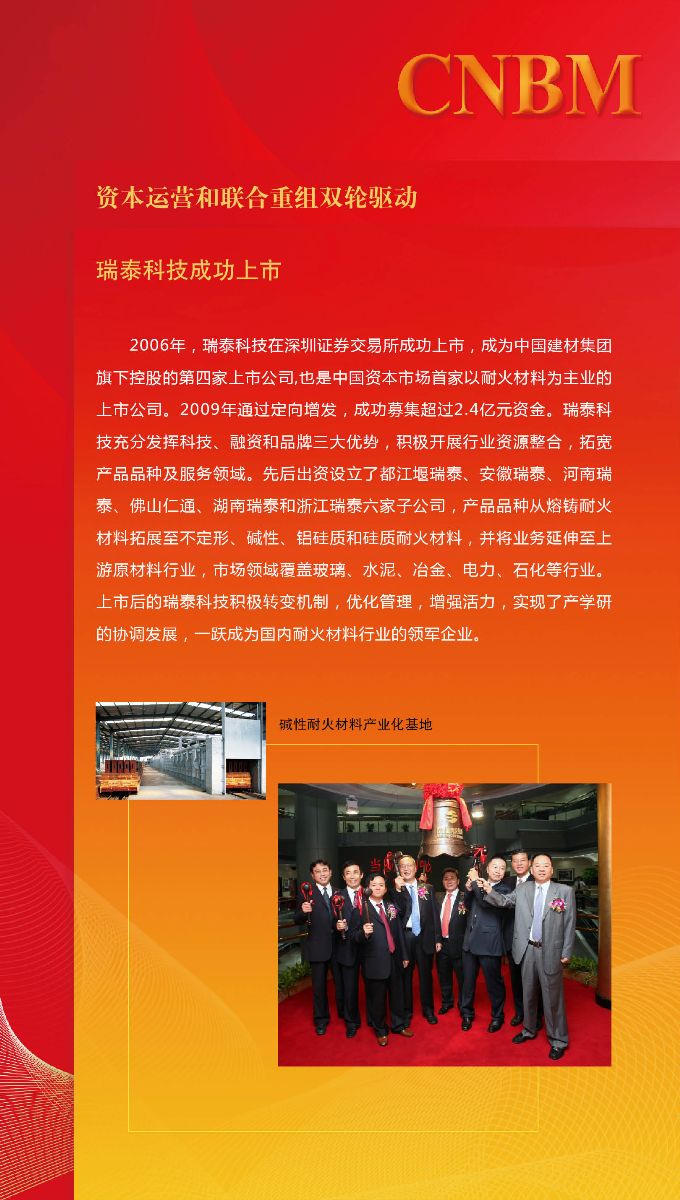 PG电子·(中国)官方网站