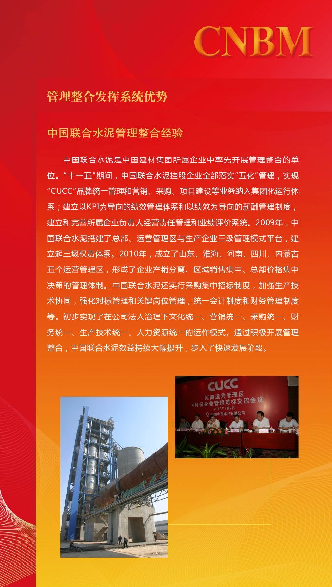 PG电子·(中国)官方网站
