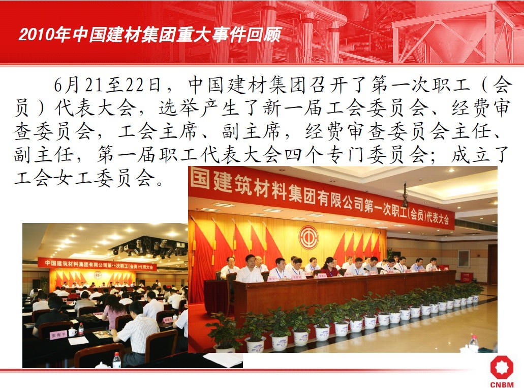 PG电子·(中国)官方网站