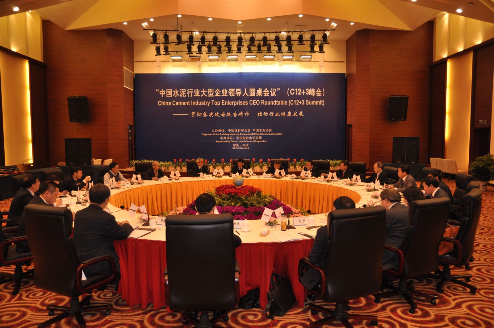PG电子·(中国)官方网站