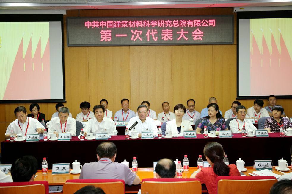 PG电子·(中国)官方网站