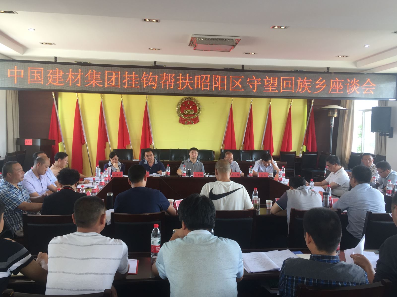 PG电子·(中国)官方网站