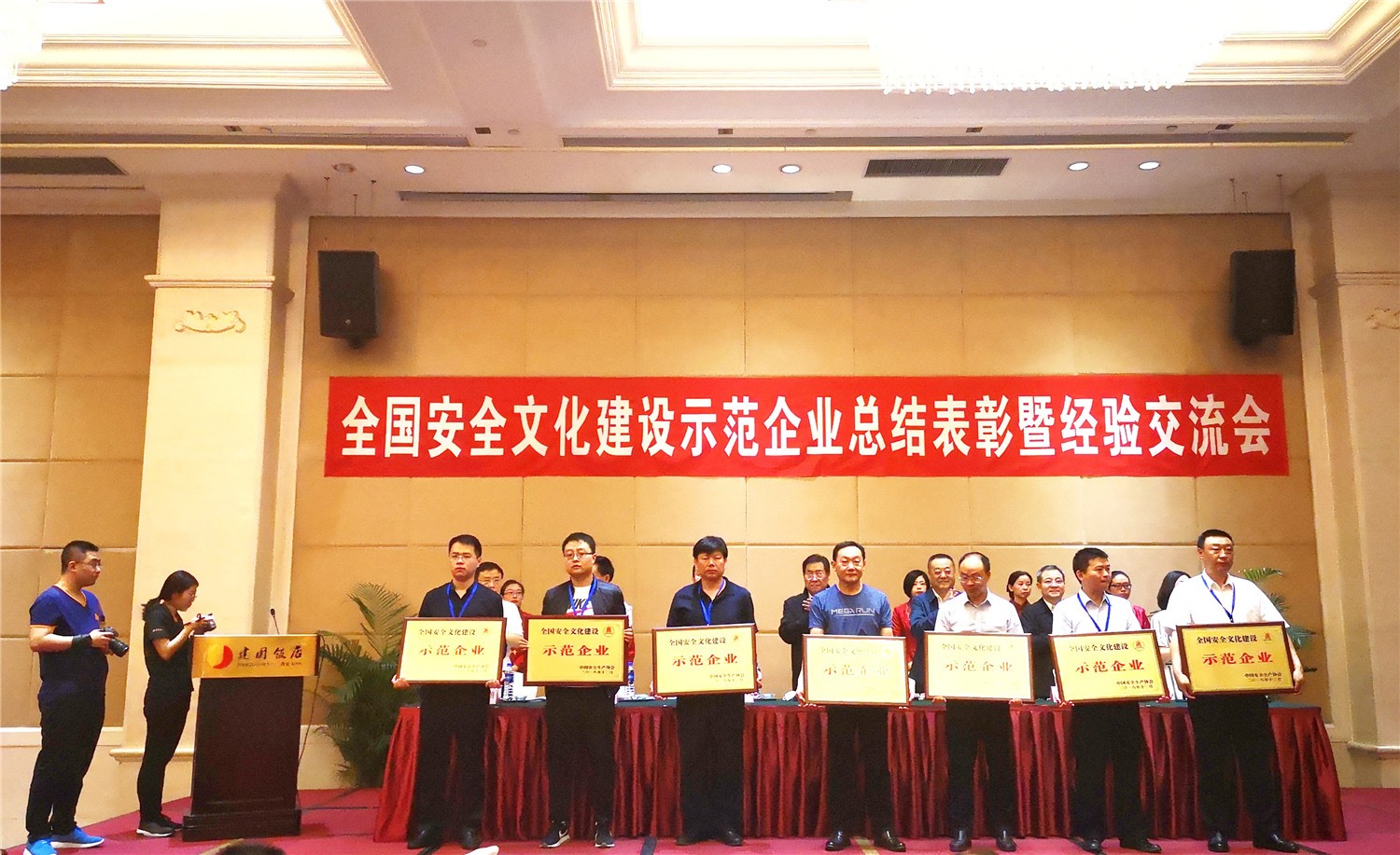 PG电子·(中国)官方网站