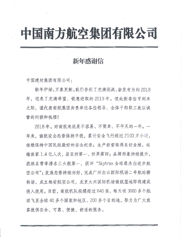 PG电子·(中国)官方网站