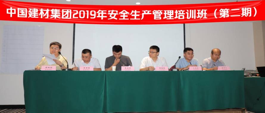 PG电子·(中国)官方网站