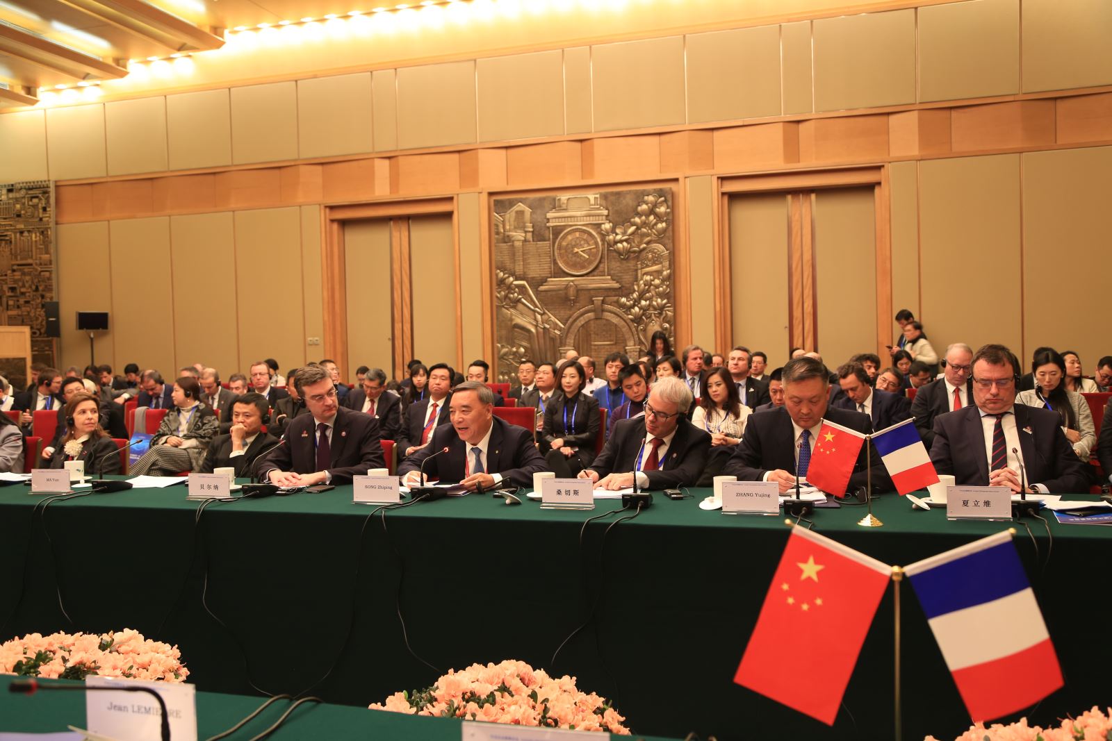 PG电子·(中国)官方网站
