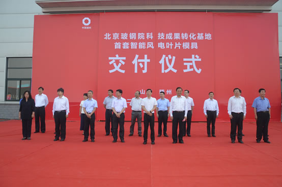 PG电子·(中国)官方网站