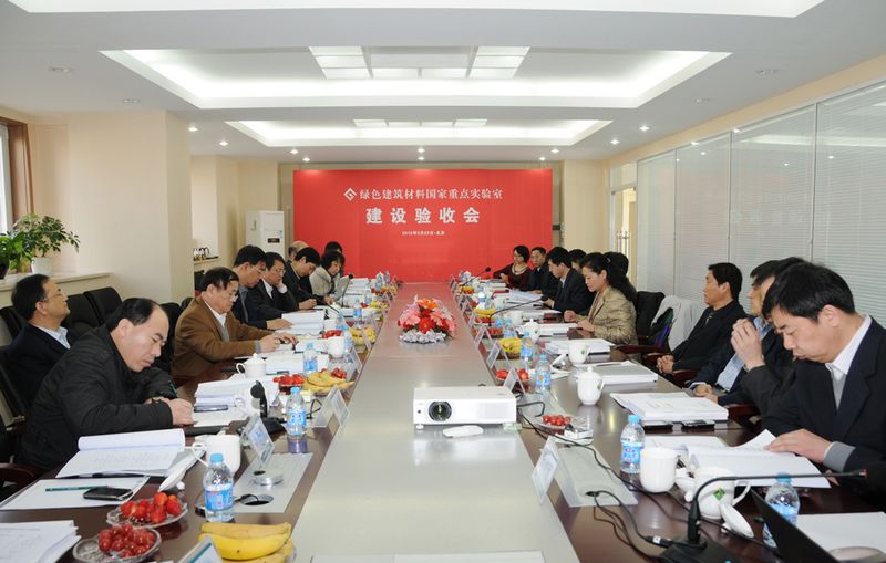 PG电子·(中国)官方网站