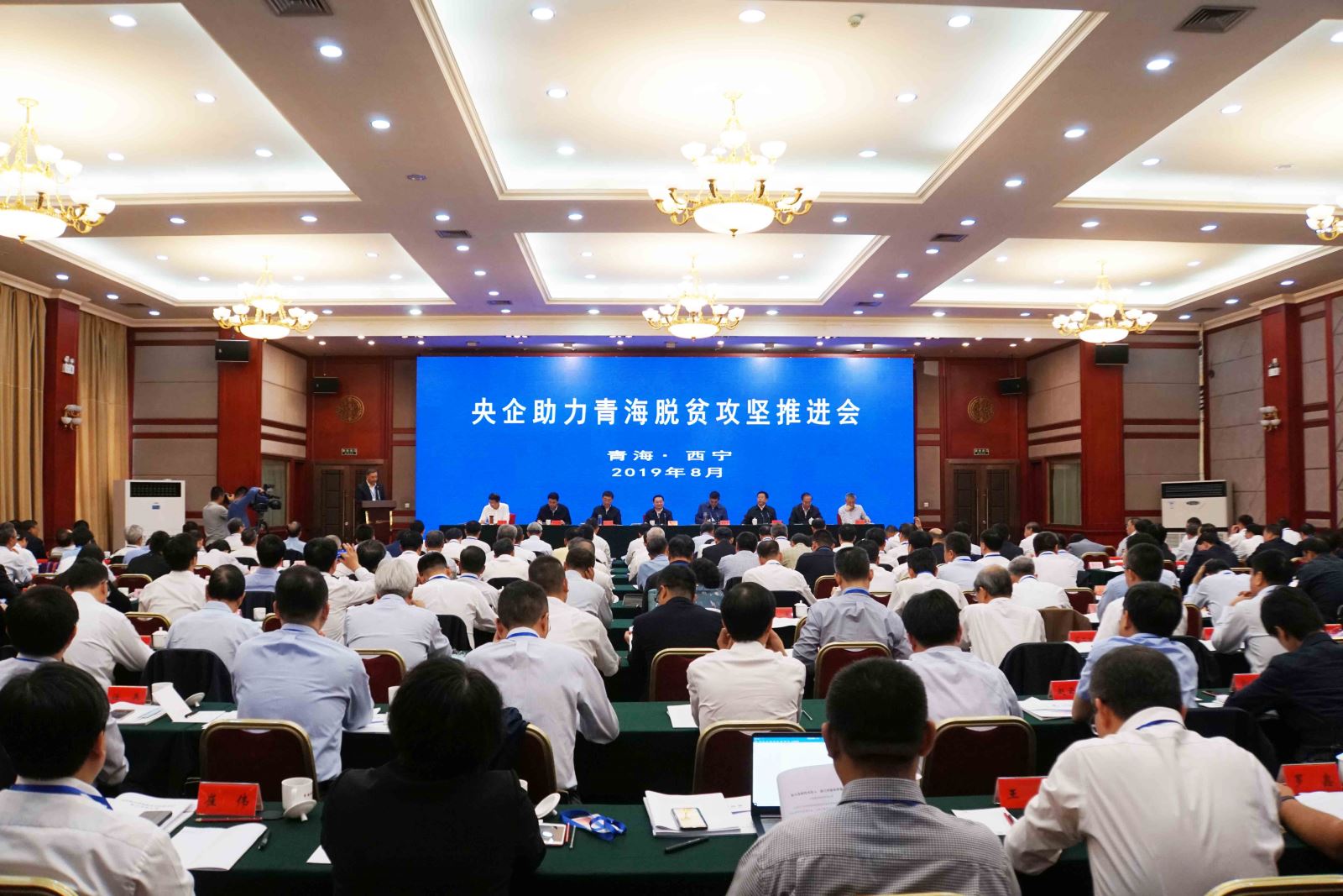 PG电子·(中国)官方网站