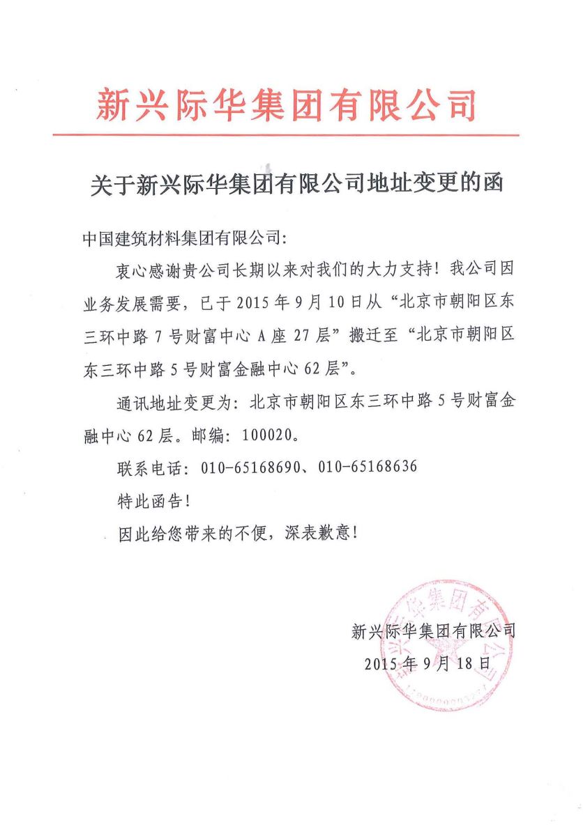 PG电子·(中国)官方网站