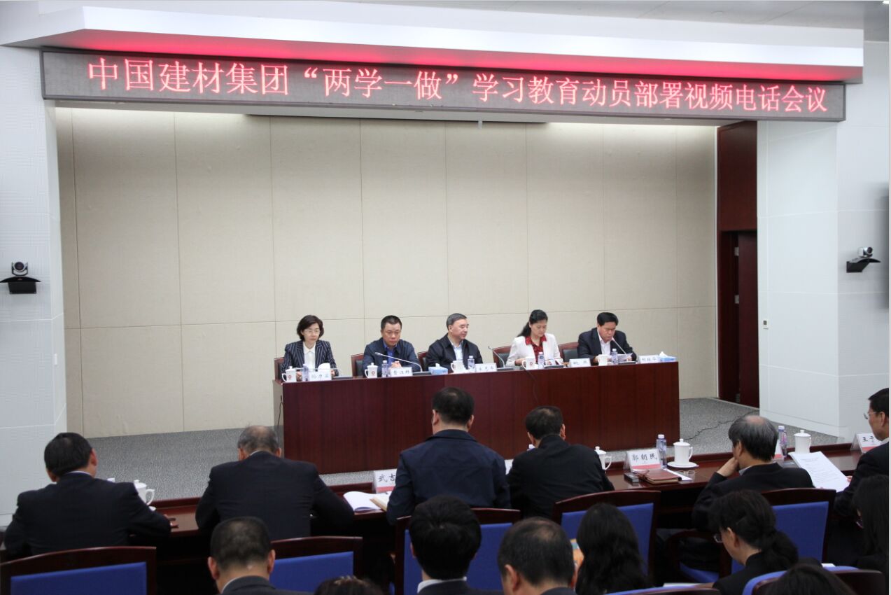 PG电子·(中国)官方网站