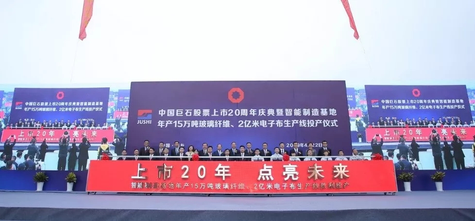 PG电子·(中国)官方网站