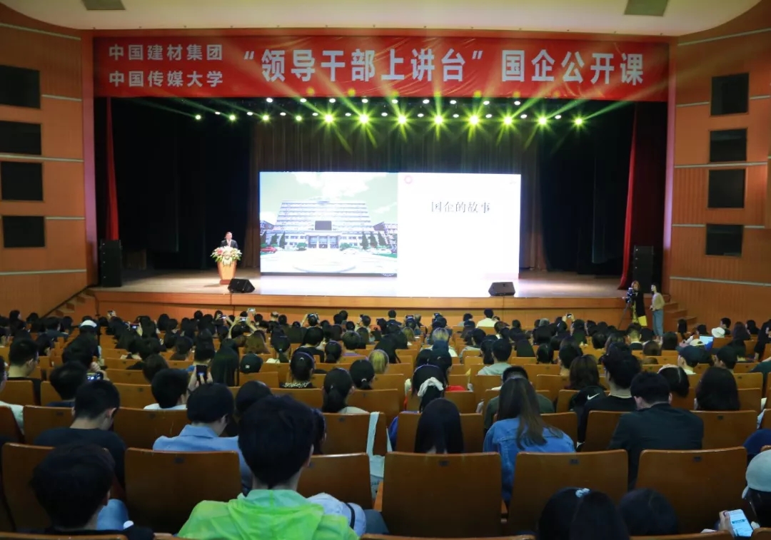 PG电子·(中国)官方网站