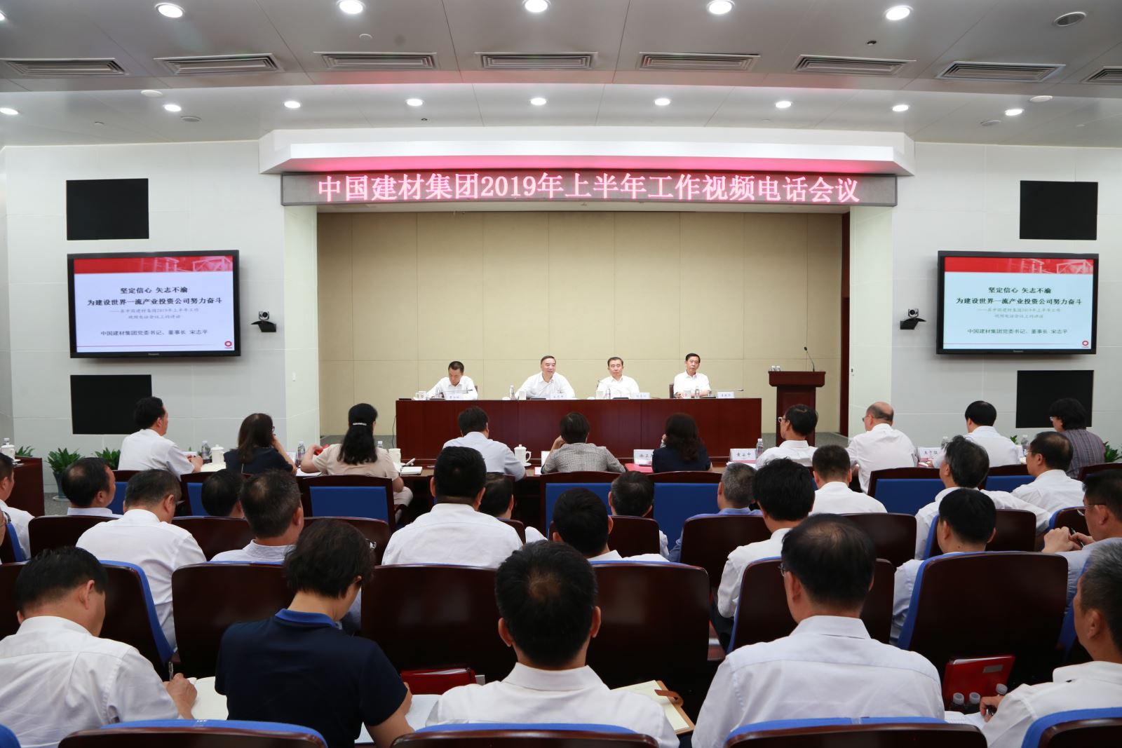 PG电子·(中国)官方网站
