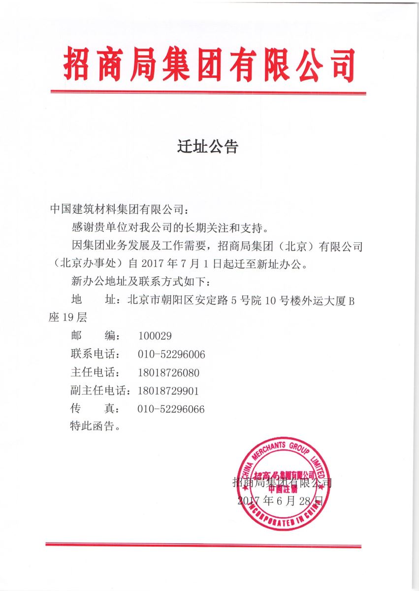 PG电子·(中国)官方网站