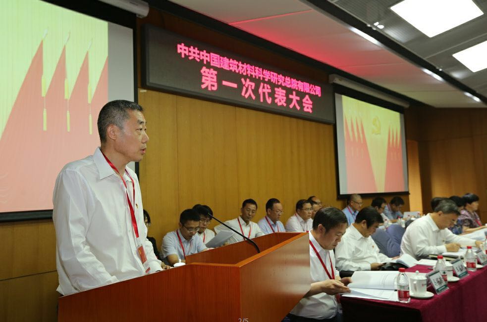 PG电子·(中国)官方网站