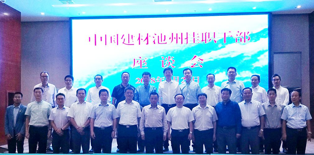 PG电子·(中国)官方网站